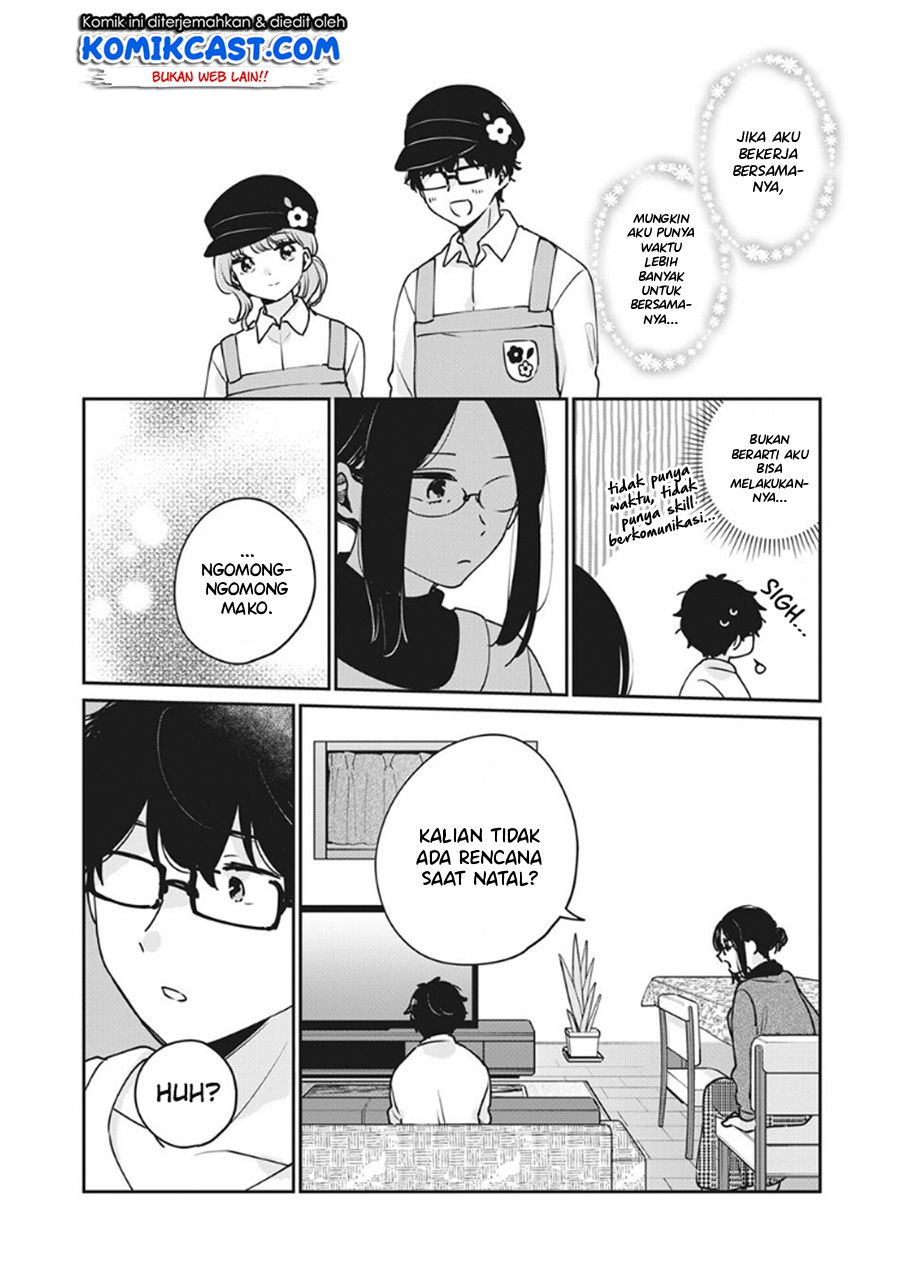 It’s Not Meguro-san’s First Time